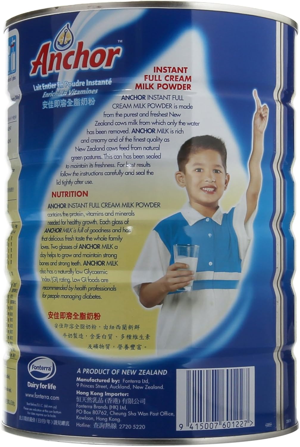 product-additional-image