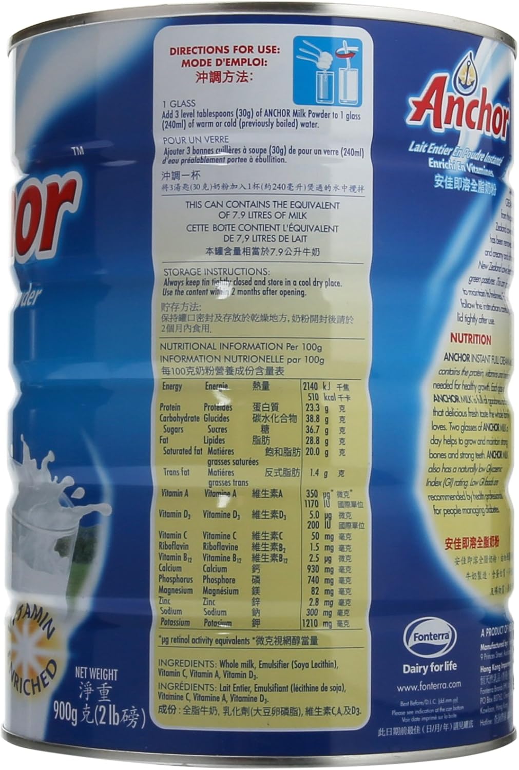 product-additional-image
